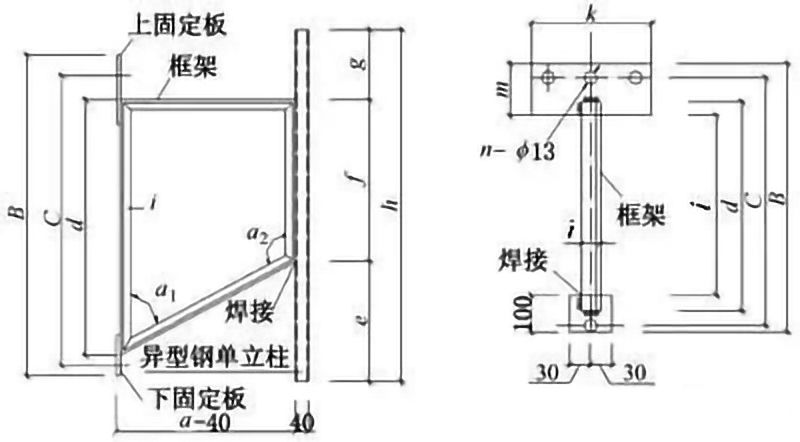 w66利来电缆桥架安装